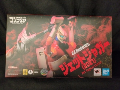 Bandai Spirits SH MonsterArts Jet Jaguar (2021)