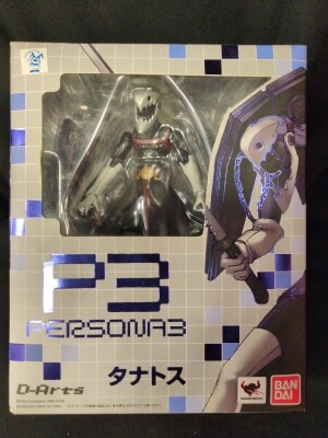 Bandai D-Arts Thanatos