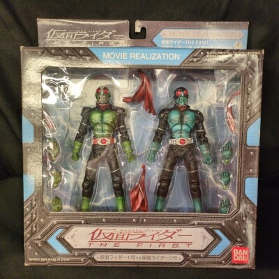 Bandai Movie Realization Kamen Rider THE FIRST Kamen Rider 1 vs. 2 (Kamen Rider THE FIRST)