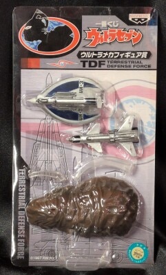 Banpresto - Ichiban Kuji Ultra Seven Ultra Mecha Figure Prize (Magma Riser set) / Ichiban Kuji Ultraseven