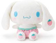 ぬいぐるみ シナモロール いちごベビードールぬいぐるみ いちごデザインシリーズ 「サンリオキャラクターズ」