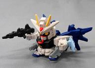 トレーディングフィギュア ストライクフリーダムガンダム(ハイマットフルバーストモード) 「SDガンダムフルカラーカスタム10」