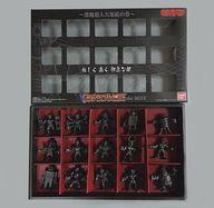 トレーディングフィギュア キン肉マン キンケシプレミアム the BEST 〜悪魔超人大集結の巻〜 プレミアムバンダイ限定