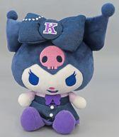 ぬいぐるみ クロミ デニムショータイムドール1 「サンリオキャラクターズ」