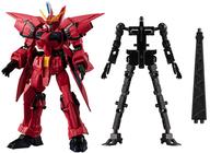 食玩 トレーディングフィギュア イージスガンダム アーマーセット (アーマーパーツ/無可動ハンガーパーツ) 「機動戦士ガンダム Gフレーム12」 รูปภาพ 1