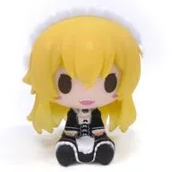 トレーディングフィギュア フレデリカ・バウマン ちょこのっこフィギュア 「一番くじ Re：ゼロから始める異世界生活-物語は、To be continued-」 G賞 Bild 1