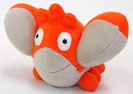 ぬいぐるみ ヘイガニドール ポケドール(ぬいぐるみ) 「ポケットモンスター」 ポケモンセンター限定