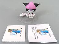 トレーディングフィギュア 【シークレット】クロミ(座り) 「サンリオキャラクターズ×激落ちくん がんばれおそうじフィギュア」 ドン・キホーテ限定