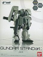 食玩 トレーディングフィギュア MS-06J ザクII 「FW GUNDAM STANDart：1」