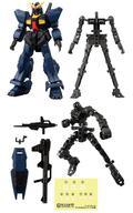 食玩 トレーディングフィギュア ガンダムMk-II(ティターンズ仕様) アーマー+フレームセット 「機動戦士ガンダム Gフレーム10」