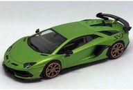 ミニカー 1/64 ランボルギーニ・アヴェンタドール SVJ(グリーン) [HS002-01]