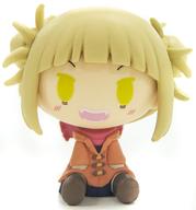 トレーディングフィギュア トガヒミコ ちょこのっこフィギュア 「一番くじ 僕のヒーローアカデミア Fight On!」 G賞