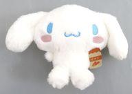 ぬいぐるみ シナモロール びん牛乳ドールBIGタイプ 「サンリオキャラクターズ」