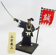 食玩 トレーディングフィギュア 副長 土方歳三(色違い) 「新歴史浪漫 新撰組 池田屋騒動」