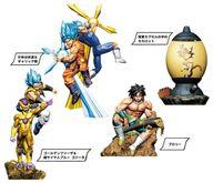 トレーディングフィギュア 全4種セット 「ドラゴンボール超 ドラカプ RE BIRTH 超パワー覚醒編」