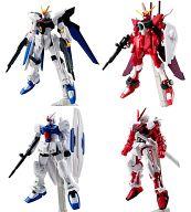 食玩 トレーディングフィギュア 全4種セット 「機動戦士ガンダム ASSAULT KINGDOM3」