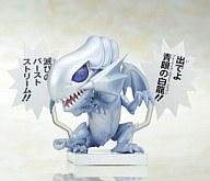トレーディングフィギュア ブルーアイズ・ホワイト・ドラゴン 「ワンコイングランデフィギュアコレクション 遊☆戯☆王 デュエルモンスターズ 古の決闘!!」