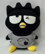 ぬいぐるみ バッドばつ丸 SANRIO WINK DOLL(ハーモニーランド2014オリジナルぬいぐるみ) 「サンリオキャラクター」 ハーモニーランド限定