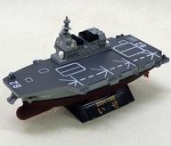 トレーディングフィギュア ヘリコプター搭載護衛艦 いせ 「カプセルQミュージアム ワールドシップデフォルメ1 海上自衛隊編」