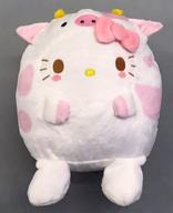 ぬいぐるみ ハローキティ どうぶつかぶりドールBIGタイプ1 「サンリオキャラクターズ」