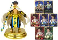 ボードゲーム ライダー/オジマンディアス+スキルカード(皇帝特権 A) 「Fate/Grand Order Duel -collection figure- Vol.4」