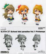 トレーディングフィギュア [単品] ねんどろいどぷち Printemps(3体セット) 「PS Vitaソフト ラブライブ! School idol paradise Vol.1 Printemps unit 初回限定版」 同梱特典