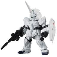 トレーディングフィギュア ユニコーンガンダム[ユニコーンモード] 「機動戦士ガンダム MOBILE SUIT ENSEMBLE 10」