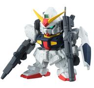 トレーディングフィギュア ガンダムMk-II(エゥーゴ仕様) 「機動戦士ガンダム ガシャポン戦士フォルテ03」 Bild 1