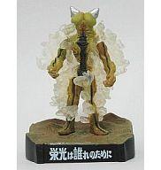 トレーディングフィギュア プラチク星人/栄光は誰れのために 「ウルトラ怪獣名鑑 ウルトラマン＆ウルトラセブン 3rd.SEASON EPISODES」