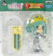 トレーディングフィギュア 二葉さな 「一番くじ マギアレコード 魔法少女まどか☆マギカ外伝」 E賞 きゅんキャラ รูปภาพ 1