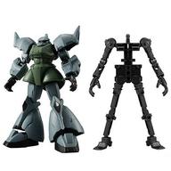 食玩 トレーディングフィギュア 5.ゲルググ アーマーセット(アーマーパーツ/無可動ハンガーパーツ) 「機動戦士ガンダム Gフレーム08」