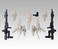 食玩 トレーディングフィギュア 8.リゼル(ゼネラル・レビル配備機)用EXパーツ 「MOBILITY JOINT GUNDAM VOL.3」