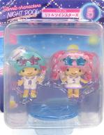 トレーディングフィギュア リトルツインスターズ 「Happyくじ Sanrio characters NIGHTPOOL」 フィギュア賞