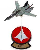 トレーディングフィギュア 【シークレット1】VF-1J LOW VISIBILITY(ファイター形態) 「1/200 マクロス バリアブル ファイターズ コレクション1」 image 1