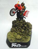 食玩 トレーディングフィギュア 仮面ライダーアマゾン ジャングラー(仮面ライダーアマゾン) 「名鑑シリーズ ライダーアクション マシンエクスプロージョン」 圖片 1