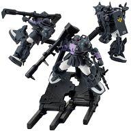 食玩 トレーディングフィギュア ガンダム ASSAULT KINGDOM：EX2 高機動ザクII 3体セット