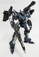 トレーディングフィギュア ミラージュ後期型(ブルーグレー) 「ワンコインフィギュアシリーズ アーマード・コア ネクサス 2nd」