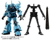 食玩 トレーディングフィギュア 5.グフ・カスタム アーマーセット 「機動戦士ガンダム GフレームFA 第08MS小隊 SPECIAL SELECTION」