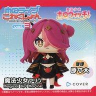 トレーディングフィギュア 魔法少女ホロウィッチ!魔法少女マリン 「ホロライブこれくしょん vol.3」 hình ảnh 1