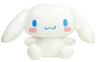 ぬいぐるみ シナモロール ビーンドールコレクション 「サンリオキャラクターズ」