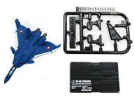 トレーディングフィギュア VF-0D 「マクロスファイターコレクション1/マクロスゼロ」