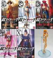 トレーディングフィギュア 全6種セット 「超ワンピーススタイリング 新世界への船出編」