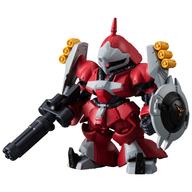 食玩 トレーディングフィギュア 5.ヤクト・ドーガ(クェス・パラヤ専用機) 「FW GUNDAM CONVERGE ♯25」