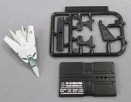 トレーディングフィギュア VF-1A 柿崎機 「マクロスファイターコレクション1/超時空要塞マクロス」