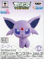 トレーディングフィギュア エーフィ 「ちびきゅんキャラ ポケットモンスター ベストウイッシュ vol.2」 image 1