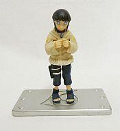 食玩 トレーディングフィギュア 日向ヒナタ 「NARUTO-ナルト- ナルト忍形集 其ノ一」