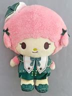 ぬいぐるみ マイスウィートピアノ ミッドナイトストーリードールBIGタイプ2 「サンリオキャラクターズ」