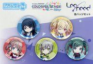 バッジ・ピンズ Leo/need ねんどろいどぷらす 缶バッジセット 「プロジェクトセカイ カラフルステージ! feat. 初音ミク」