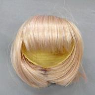 ドールアクセサリー 9インチ用 ヘアウィッグ 前下がりボブ(退紅)