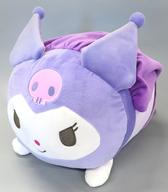 ぬいぐるみ クロミ 寝そべりヒーロードール BIGタイプ 「サンリオキャラクターズ」